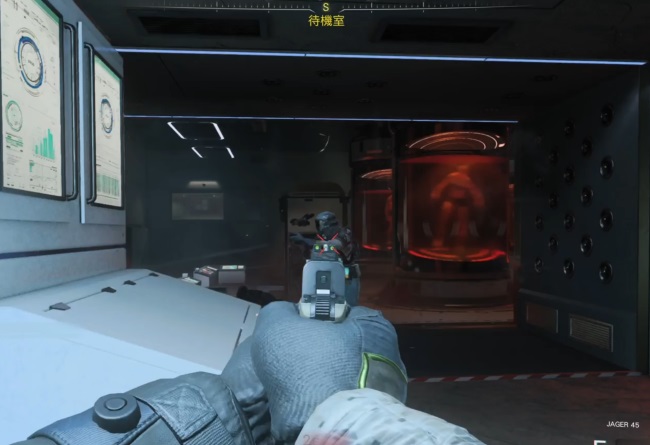 COD BO7のJAGER 45のアイアンサイト